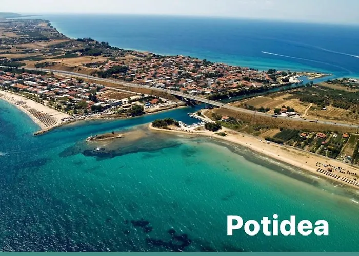 Nima House 尼亚·蒙达尼亚